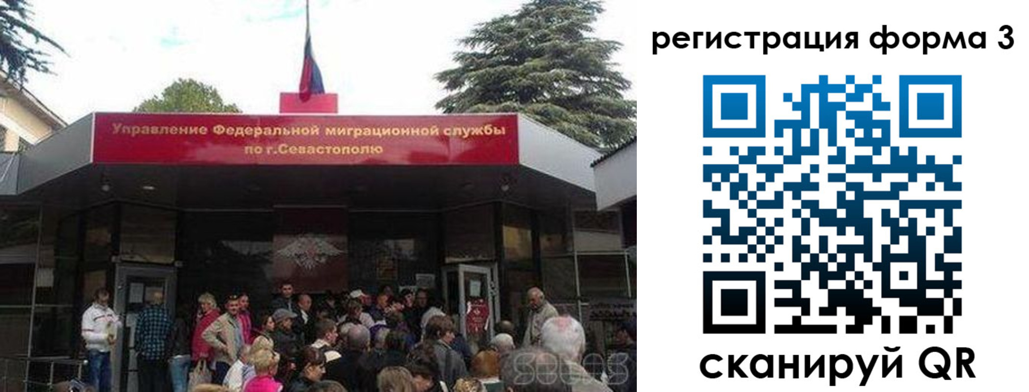 пропишу в квартире в Елизово